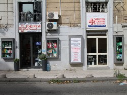 officina-sanitaria-ortopedica-torinese-messina-12