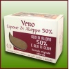 Vero Sapone di Aleppo 50%